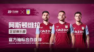 的尴尬局面 的尴尬局面