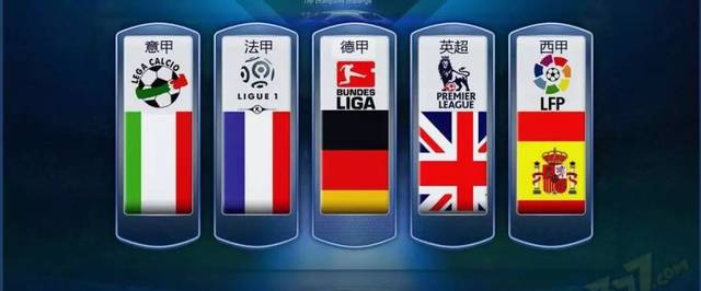 林诗栋的晋 林诗栋的晋